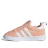 Adidas Gazelle 360 ”Orange Pink White”