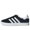 Adidas Gazelle 85 ”Svart Vit”