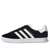 Adidas Gazelle 85 ”Svart Vit”