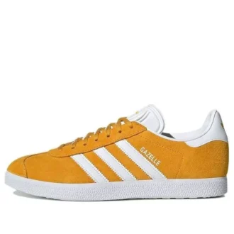 Adidas Gazelle ”Active Gold”