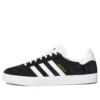 Adidas Gazelle Adv ”Black White”