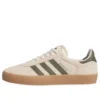 Adidas Gazelle Adv ”Ecru Tint Focus Olive”