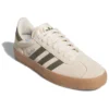 Adidas Gazelle Adv ”Ecru Tint Focus Olive”
