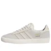 Adidas Gazelle Adv ”Grey Two Chalk White Gold Metallic”