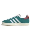 Adidas Gazelle ”Arctic Fusion Burgundy”