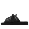 Adidas Gazelle Beach Slides ”Core Black”