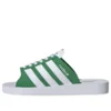 Adidas Gazelle Beach Slides ”Green”