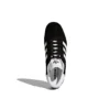 Adidas Gazelle ”Black”