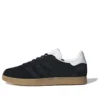 Adidas Gazelle ”Black Brown”