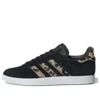 Adidas Gazelle ”Black Yellow”