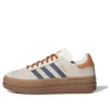 Adidas Gazelle Bold ”Beige Brown”