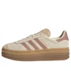 Adidas Gazelle Bold ”Cream Warm Clay Sand”