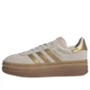 Adidas Gazelle Bold ”Cream White Brown Desert”