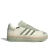 Adidas Gazelle Bold ”Halo Green Ruffle”