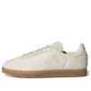 Adidas Gazelle ”Brown”