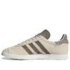 Adidas Gazelle ”Brown White”