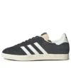 Adidas Gazelle ”Carbon”