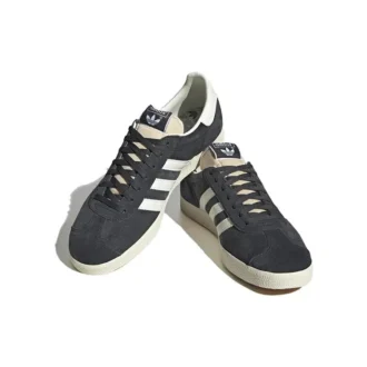 Adidas Gazelle ”Carbon”