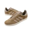 Adidas Gazelle ”Cardboard Trace Khaki”