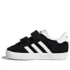 Adidas Gazelle Cf ”Black White Gold”