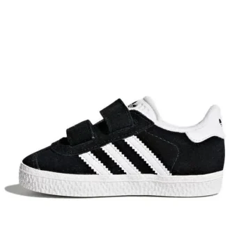 Adidas Gazelle Cf ”Black White Gold”