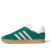 Adidas Gazelle ”Collegiate Green Beige”