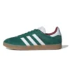 Adidas Gazelle ”Collegiate Green Burgundy”