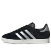 Adidas Gazelle ”Core Black Silver Metallic”