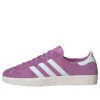 Adidas Gazelle Decon ”Preloved Purple”