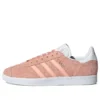 Adidas Gazelle ”Double Pink”