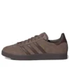 Adidas Gazelle ”Earth Strata Brown” Adidas Gazelle ”Earth Strata Brown”