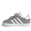 Adidas Gazelle ”Gray White”