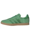 Adidas Gazelle ”Green Gum”