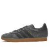 Adidas Gazelle ”Grey Six Carbon Gum”