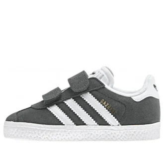 Adidas Gazelle ”Grey White”