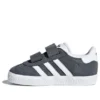 Adidas Gazelle ”Grey White”