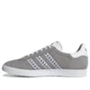 Adidas Gazelle ”Grey White Black”