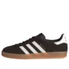 Adidas Gazelle Indoor ”Aurora Coffee White”