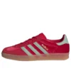 Adidas Gazelle Indoor ”Better Scarlet Hazy Green”