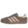 Adidas Gazelle Indoor ”Brown Pink”