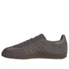 Adidas Gazelle Indoor ”Charcoal Earth Strata Gum”