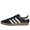 Adidas Gazelle Indoor ”Core Black Cream White Gum”