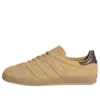 Adidas Gazelle Indoor ”Golden Beige”