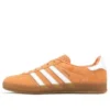 Adidas Gazelle Indoor ”Hazy Copper Gum”