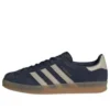 Adidas Gazelle Indoor ”Legend Ink Wonder Beige”