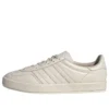 Adidas Gazelle Indoor ”Luxe Pack Alumina”