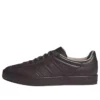 Adidas Gazelle Indoor ”Luxe Pack Dark Brown”