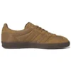 Adidas Gazelle Indoor ”Mesa Gum”