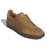 Adidas Gazelle Indoor ”Mesa Gum”