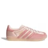 Adidas Gazelle Indoor ”Pink Satin Suede”
